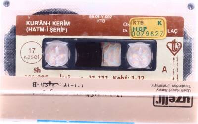 Dr. Tayyar Altıkulaç - Kur`an-ı Kerim (Hatm-i Şerif) 17.Kaset KST13517 - 2