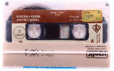 Dr. Tayyar Altıkulaç - Kur`an-ı Kerim (Hatm-i Şerif) 2.Kaset Kaset KST13389 - 2