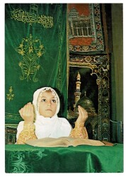 Dua Eden Kız Büyük Boy Kartpostal KRT9390 - Gökçekoleksiyon