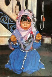 Dua Eden Kız Temalı Büyük Boy Kartpostal Aydın Kartpostal KRT17395 - Gökçekoleksiyon