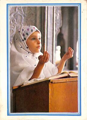 Dua Eden Kız Temalı Kartpostal KRT15576 - 1