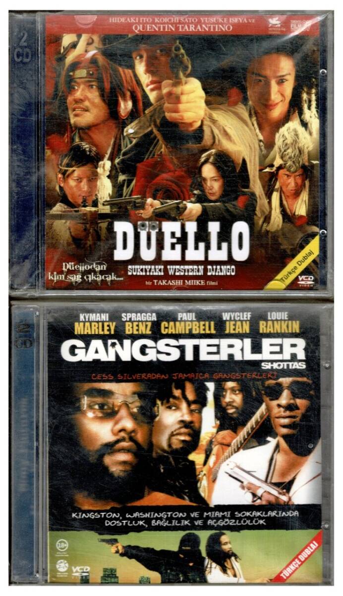 Düello Gangsterler - 2 Adet VCD Film VCD1048 - 1