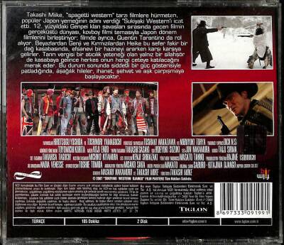 Düello Sukiyaki Western Django VCD Film VCD12749 - 2