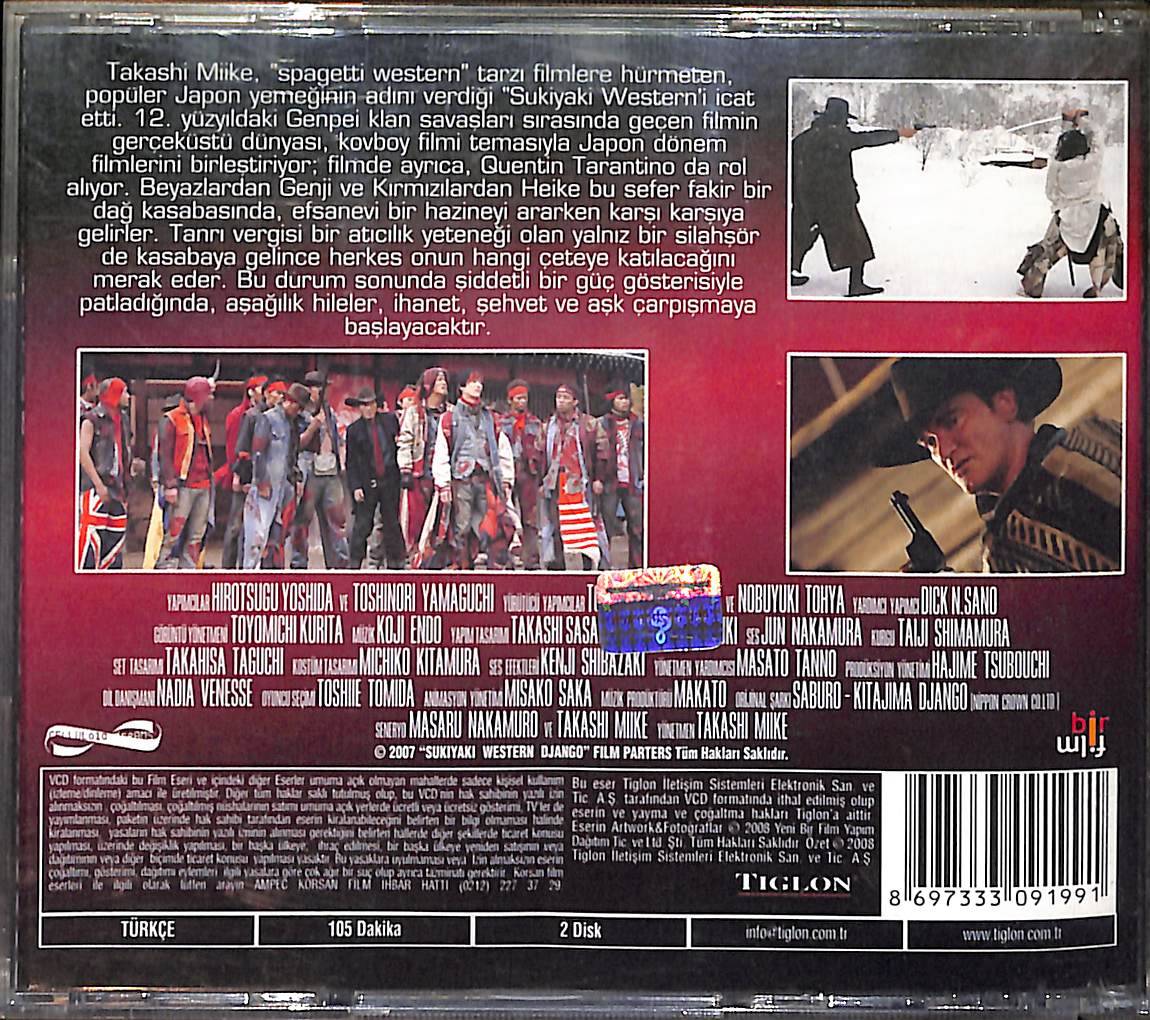 Düello VCD Film (10/7) VCD26340 - 2