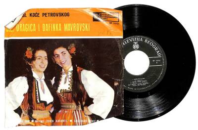 Duet Dragica I Dafinka Mavrovski - Dimco Ke Se Zeni - Grozdano Mome (109) PLK16863 - 1