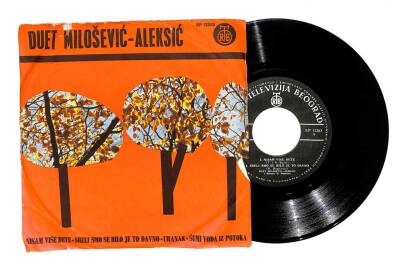 Duet Milosevic Aleksic - Nisam Vise DeteUranak (107) PLK16751 - 1