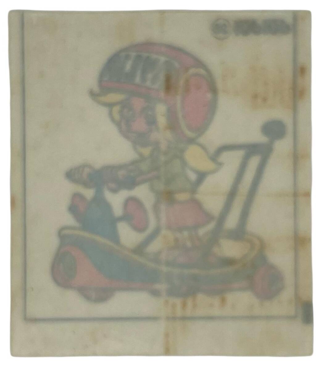 DÜLDÜL Sakız Kağıdı No 26 Sakız Kağıdı Stickers SKZ964 - 2