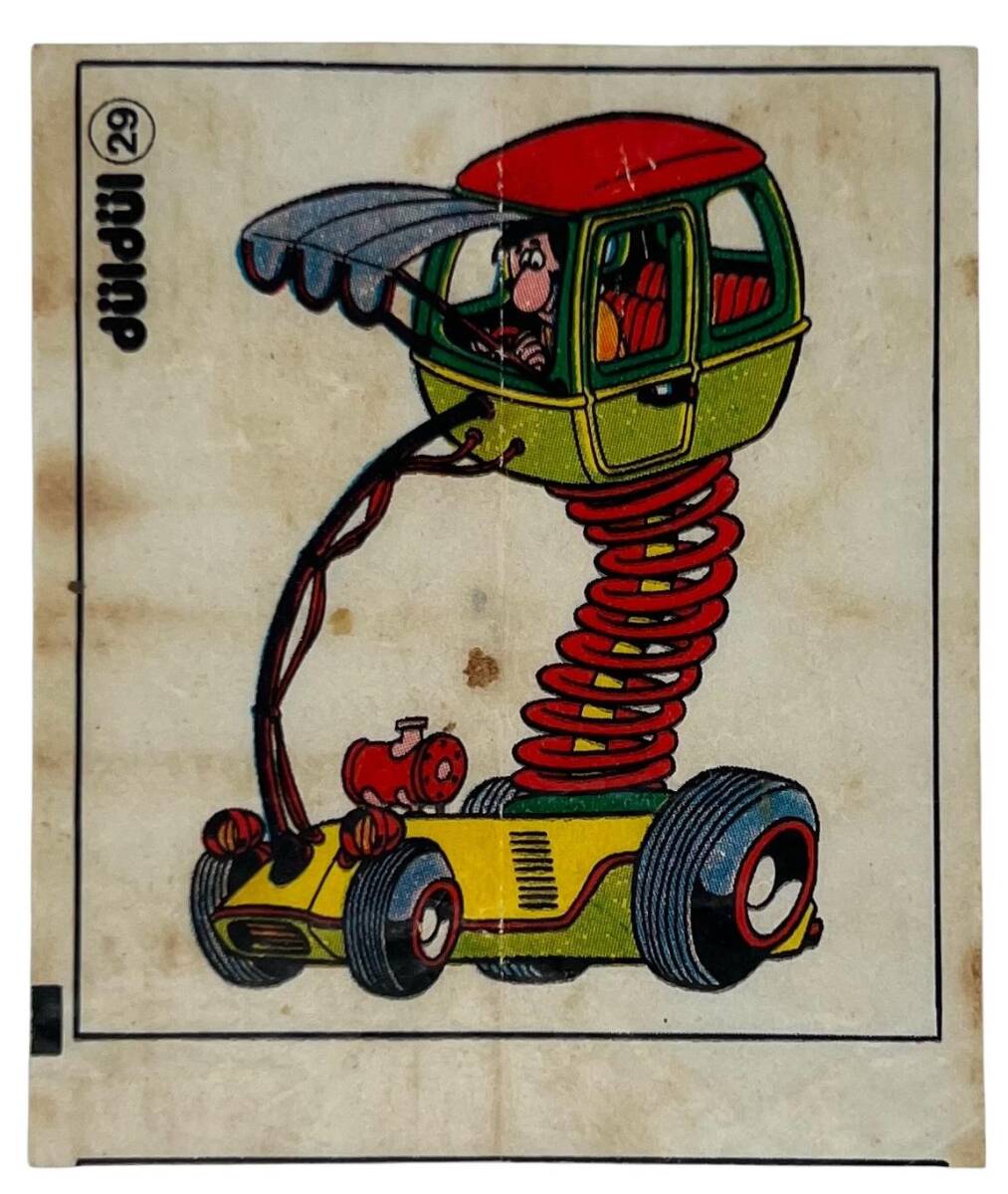 DÜLDÜL Sakız Kağıdı No 29 Sakız Kağıdı Stickers SKZ968 - 1