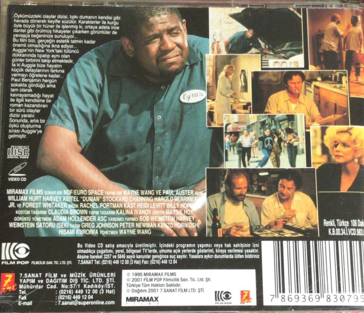 Duman VCD Film VCD8181 - 2