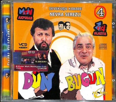 Dün Bugün 4 VCD Film (108) VCD21502 - 1