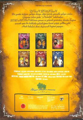 Dün Bugün DVD Film 108.5 (İkinci El) DVD2139 - 4