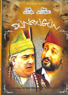 Dün Bugün DVD Film 108.5 (İkinci El) DVD2139 - 1