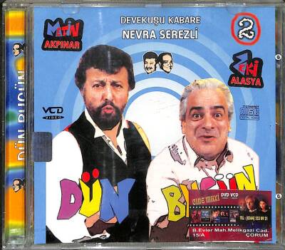 Dün Bugün VCD Film (108) VCD23119 - 3