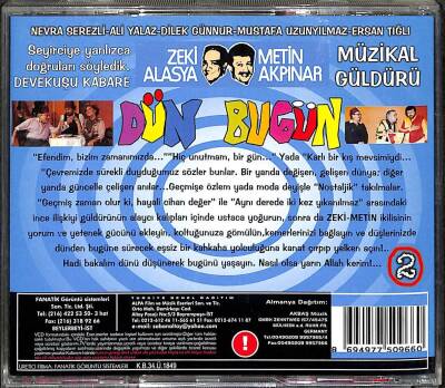 Dün Bugün VCD Film (108) VCD23119 - 2