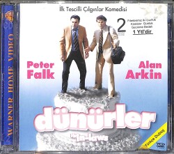 Dünürler – The In-Laws (1979) Orijinal VCD Film VCD28468 - 1