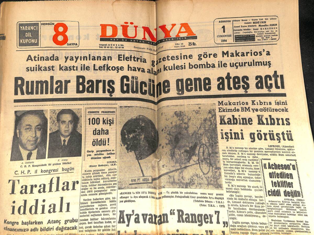 Dünya Gazetesi 1 Ağustos 1964 - Rumlar Barış Gücüne Yine Ateş Açtı - Ajda Pekkan'ın Yeni Bir Gönül Macerası! GZ146026 - 1