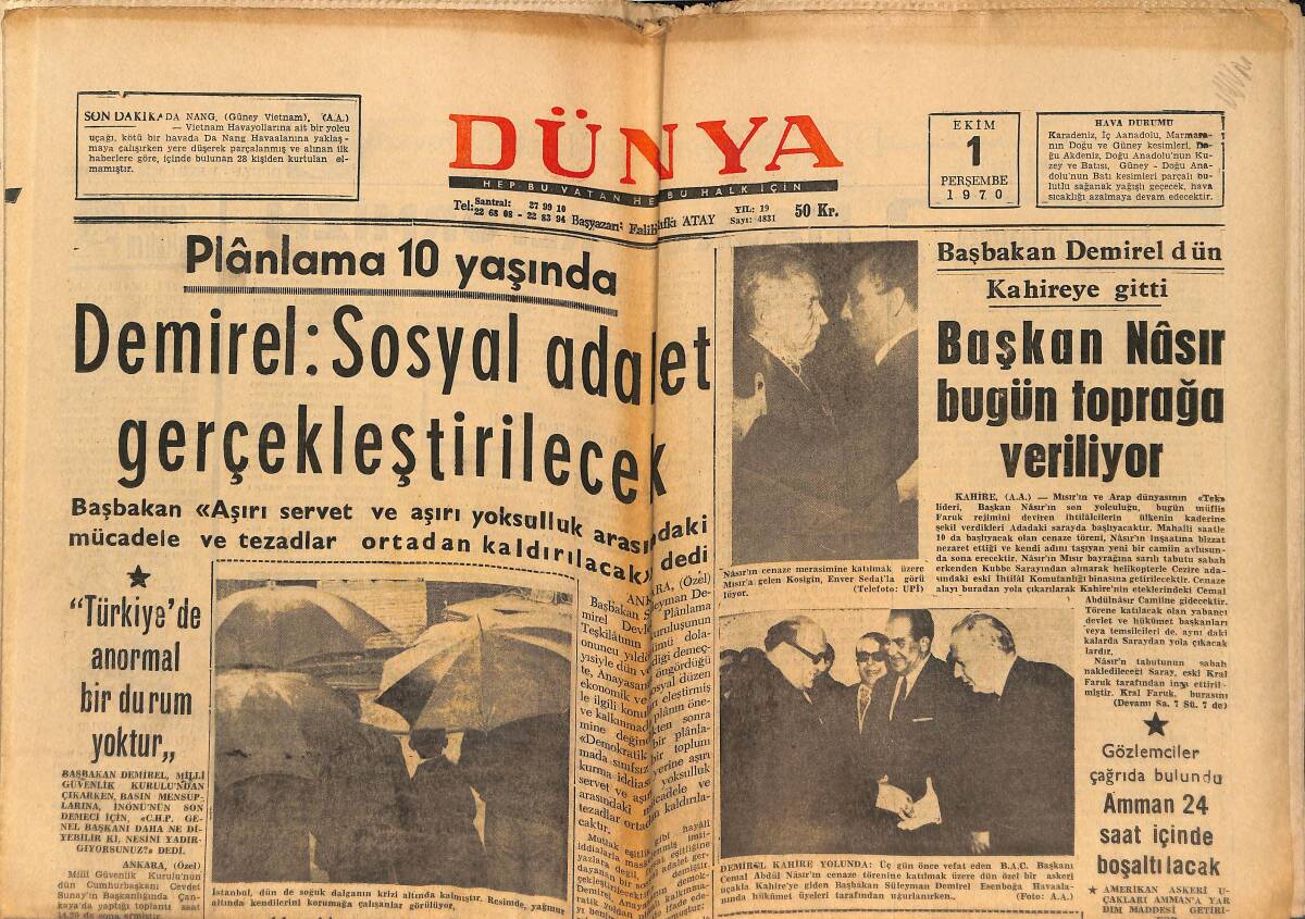 Dünya Gazetesi 1 Ekim 1970 - Adana'da İkinci Defa Altın Koza Alan Fatma Girik - Leyla Sayar Sinemaya Döndü - En Başarılı Aktör Yılmaz Güney GZ152501 - 1
