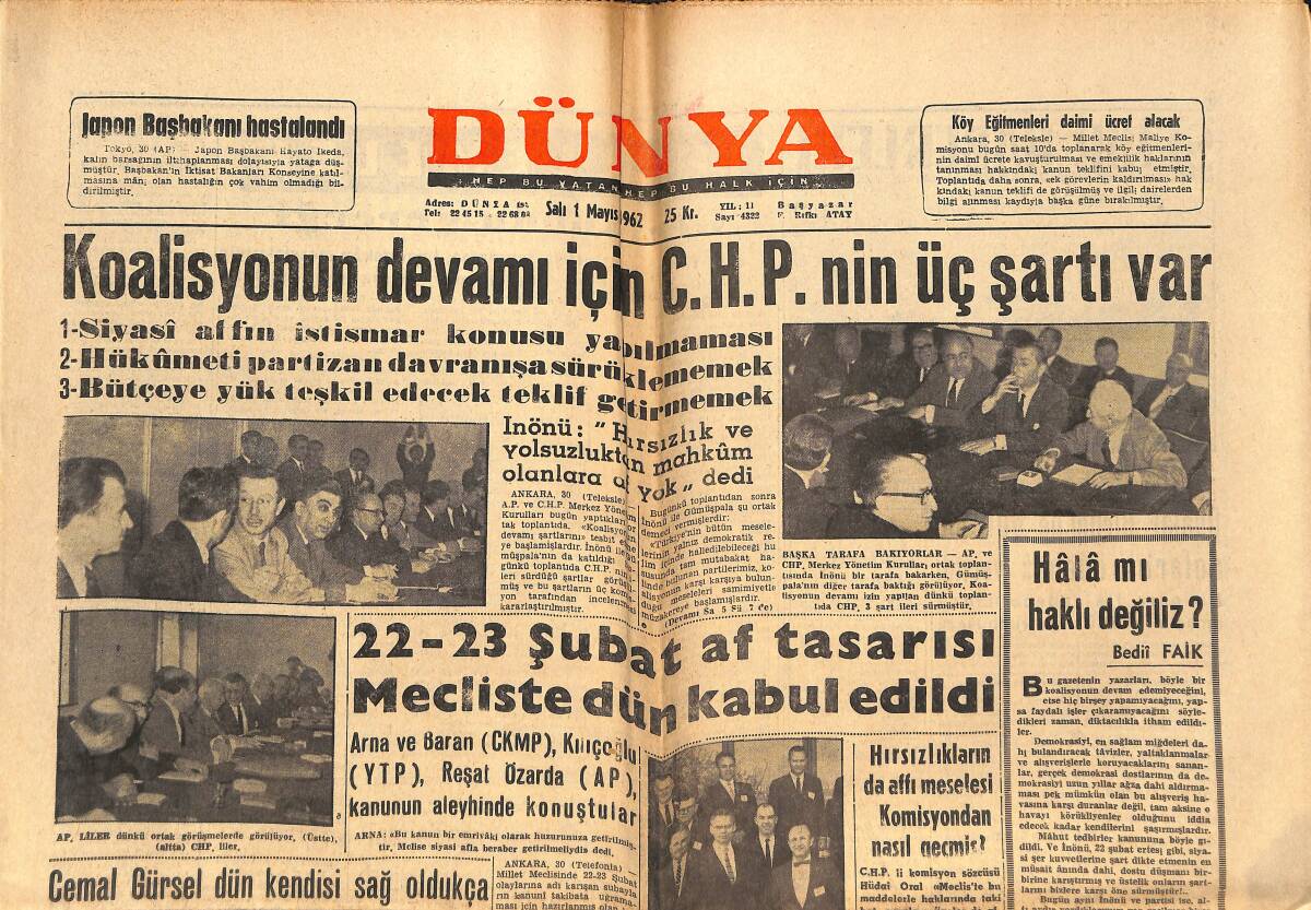 Dünya Gazetesi 1 Mayıs 1962 - Milli Takım Kafilemiz Viyana'da - Sophia Loren Evlenebilmek Uğruna Uyruk Değiştirecek GZ151088 - 1