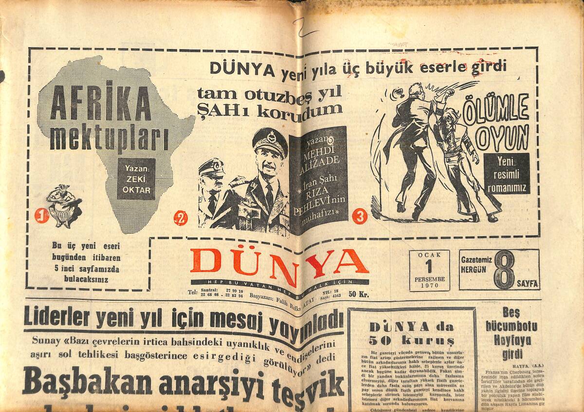 Dünya Gazetesi 1 Ocak 1970 - Türkan Şoray Yıllardır En Başta - Fatma Girik Kaliteli Filmlerde - 365 Günde Yeşilçam'da Olup Bitenler GZ143298 - 1