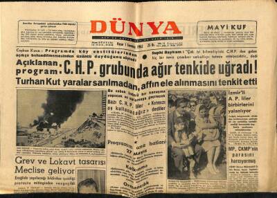 Dünya Gazetesi 1 Temmuz 1962 - Turhan Kut Yaralar Sarılmadan Affın Ele Alınmasını Tenkit Etti GZ59901 - 2