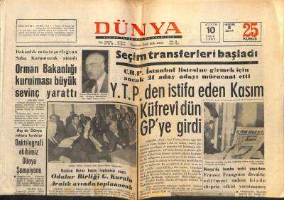 Dünya Gazetesi 10 Ağustos 1969 - İsrail , ABDden 100 Uçak Daha İstiyor GZ80575 - 1