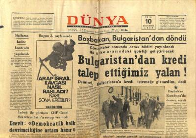 Dünya Gazetesi 10 Ekim 1970 - Bulgaristandan Kredi Talep Ettiğimiz Yalan GZ68135 - 2