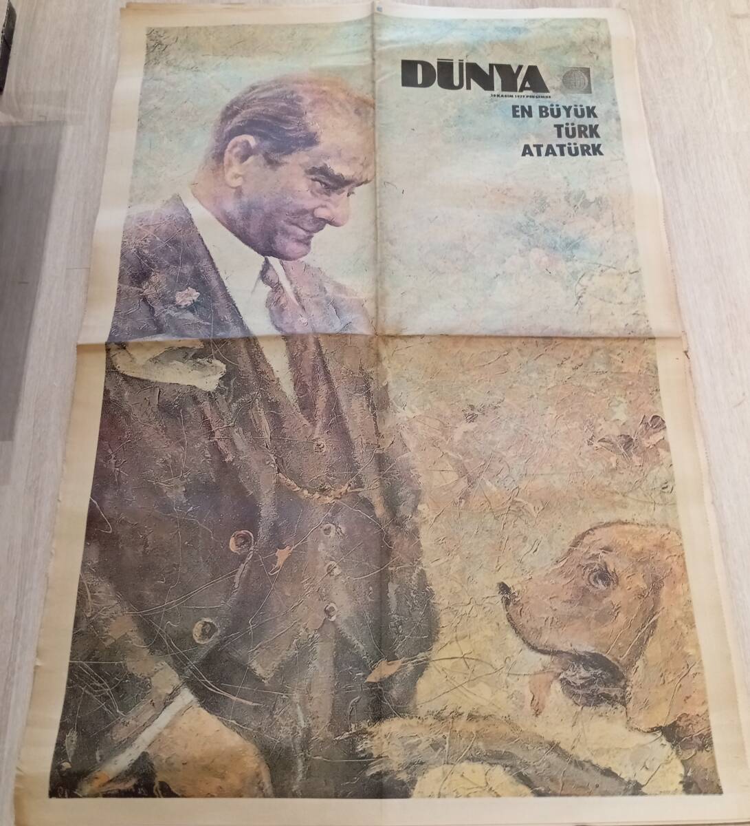 Dünya Gazetesi 10 Kasım 1977 - En Büyük Atatürk - Kapak Sayfasında Büyük Boy Atatürk Resmi Vardır GZ133354 - 1