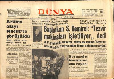 Dünya Gazetesi - 10 Mayıs 1966 - Demirel Tezvir Makinaları İşletiliyor Dedi GZ111016 - 1