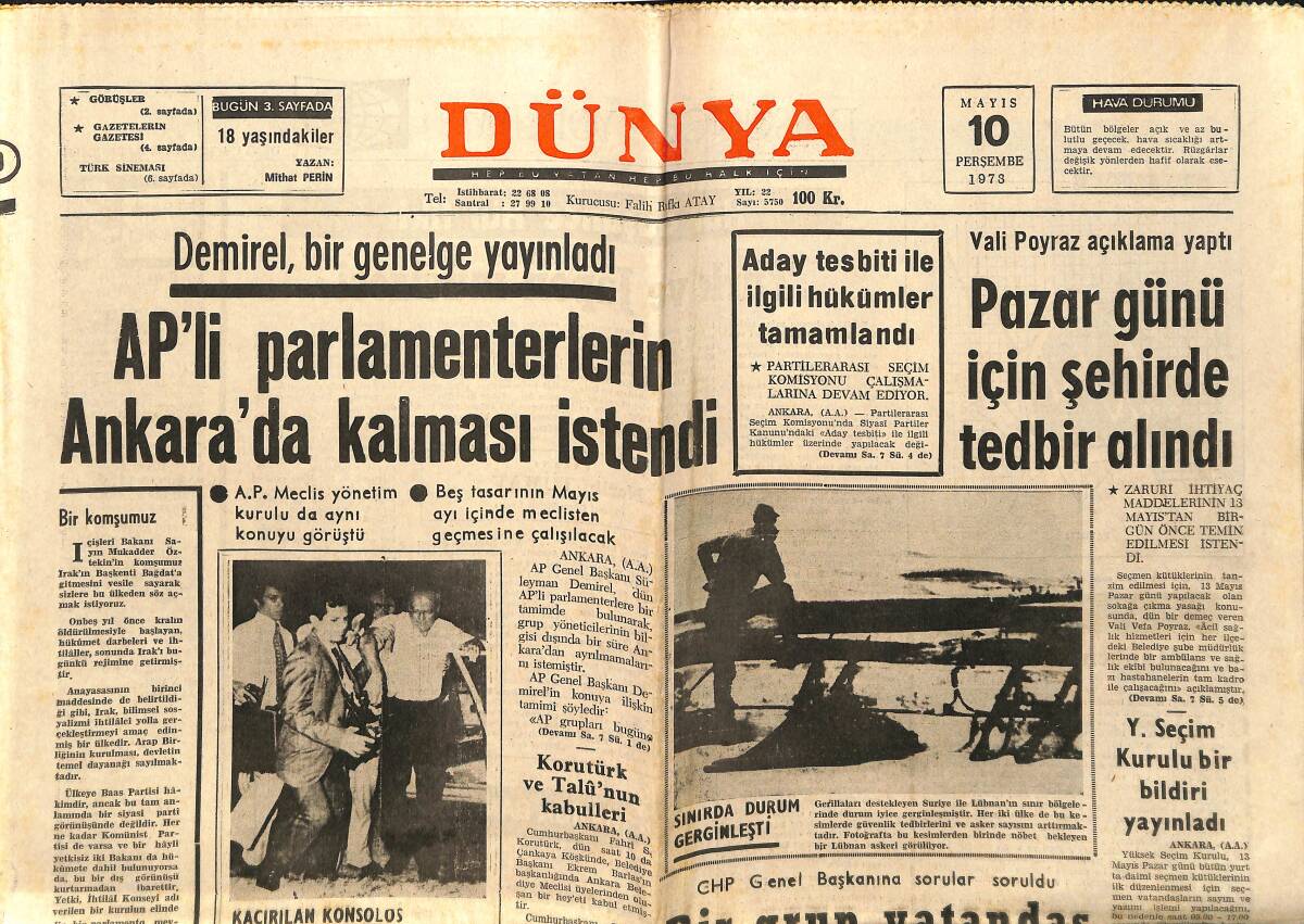 Dünya Gazetesi 10 Mayıs 1973 - Neşe Karaböcek Aşk Sepeti Filmini Çevirdi - Korutürk Ve Talu'nun Kabulleri GZ148130 - 1