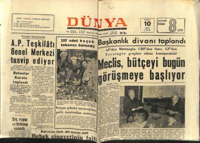 Dünya Gazetesi 10 Şubat 1970 - İhraçlar Konusunda AP Teşkilatı Genel Merkezi Tasvip Ediyor GZ61097 - 2
