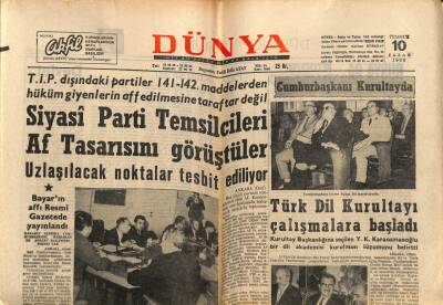 Dünya Gazetesi 10 Temmuz 1966 - Türk Dil Kurultayı Çalışmalara Başladı GZ82214 - 1
