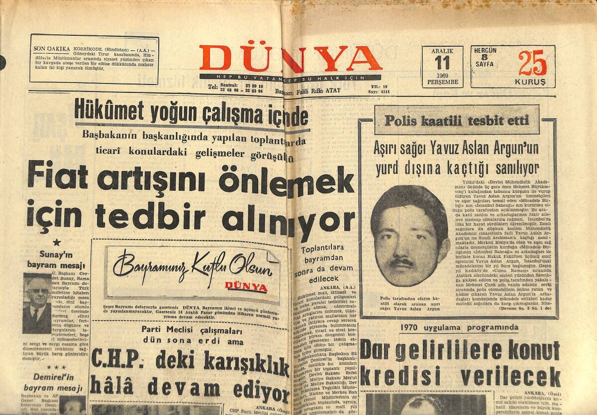 Dünya Gazetesi 11 Aralık 1969 - Göztepe'nin Rakibi Roma'yı Ünlü Herrera Çalıştırıyor - Metin Oktay: Yarı Finale Kalabiliriz GZ150962 - 1