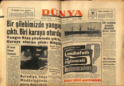Dünya Gazetesi 11 Eylül 1963 - Belediye İmar Müdürlüğünde Geniş Değişiklik GZ59994 - 2