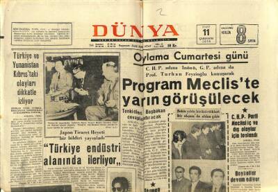 Dünya Gazetesi 11 Mart 1970 - Türkiye Endüstri Alanında İlerliyor GZ68077 - 2