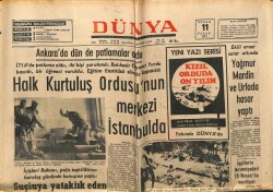 Dünya Gazetesi 11 Nisan 1971 - Ankarada Patlama Halk Kurtuluş Ordusunun Merkezi İstanbulda GZ61005 - 1