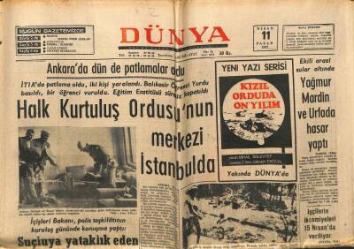 Dünya Gazetesi 11 Nisan 1971 - Ankarada Patlama Halk Kurtuluş Ordusunun Merkezi İstanbulda GZ61005 - 1