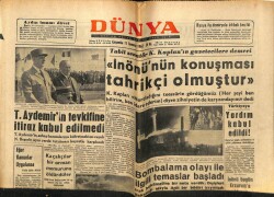 Dünya Gazetesi 11 Temmuz 1962 - Talat Aydemirin Tevkifine İtiraz Kabul Edilmedi GZ61107 - 1