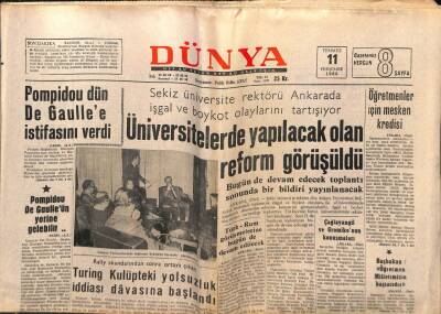 Dünya Gazetesi 11 Temmuz 1968 - Öğretmenler İçin Mesken Kredisi GZ79825 - 1