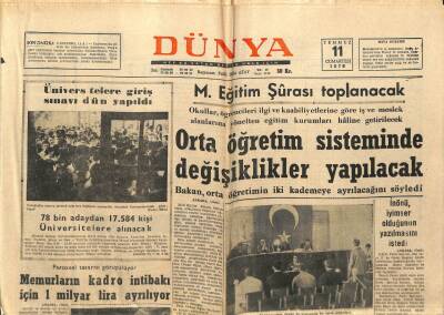 Dünya Gazetesi 11 Temmuz 1970 - Orta Öğretim Sisteminde Değişiklikler Yapılacak GZ66984 - 1