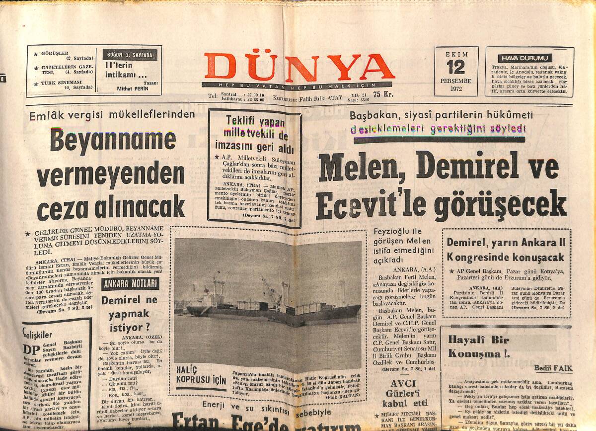 Dünya Gazetesi 12 Ekim 1972 - Türkan Şoray 15 Gün Sonra İşe Başlayacak - Filiz Akın 100 Bin Liraya Film Çevircek - Figen Han: Ancak Başrolde Soyunurum GZ149350 - 1