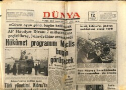 Dünya Gazetesi 12 Mart 1970 - Türk Yönetimi Kıbrısta Gerekli Önlemleri Aldı GZ68076 - 1