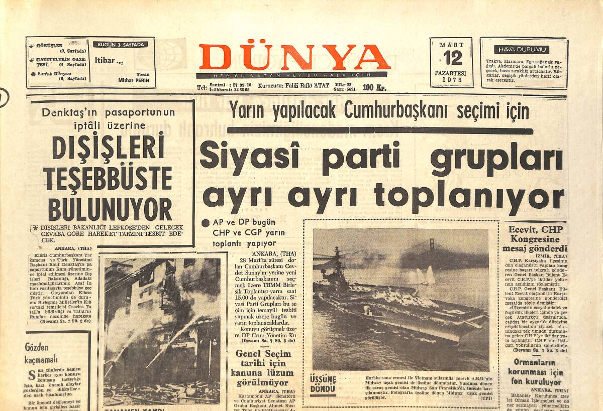 Dünya Gazetesi 12 Mart 1973 - Avrupa'da En Çok Kitap Basılan Ülke Almanya - Galatasaray Altay'ı Yendi GZ143139 - 1