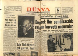 Dünya Gazetesi 12 Mayıs 1970 - Demirel Hür Sendikacılık Refahın Kuvvetli Unsurudur GZ66195 - 1