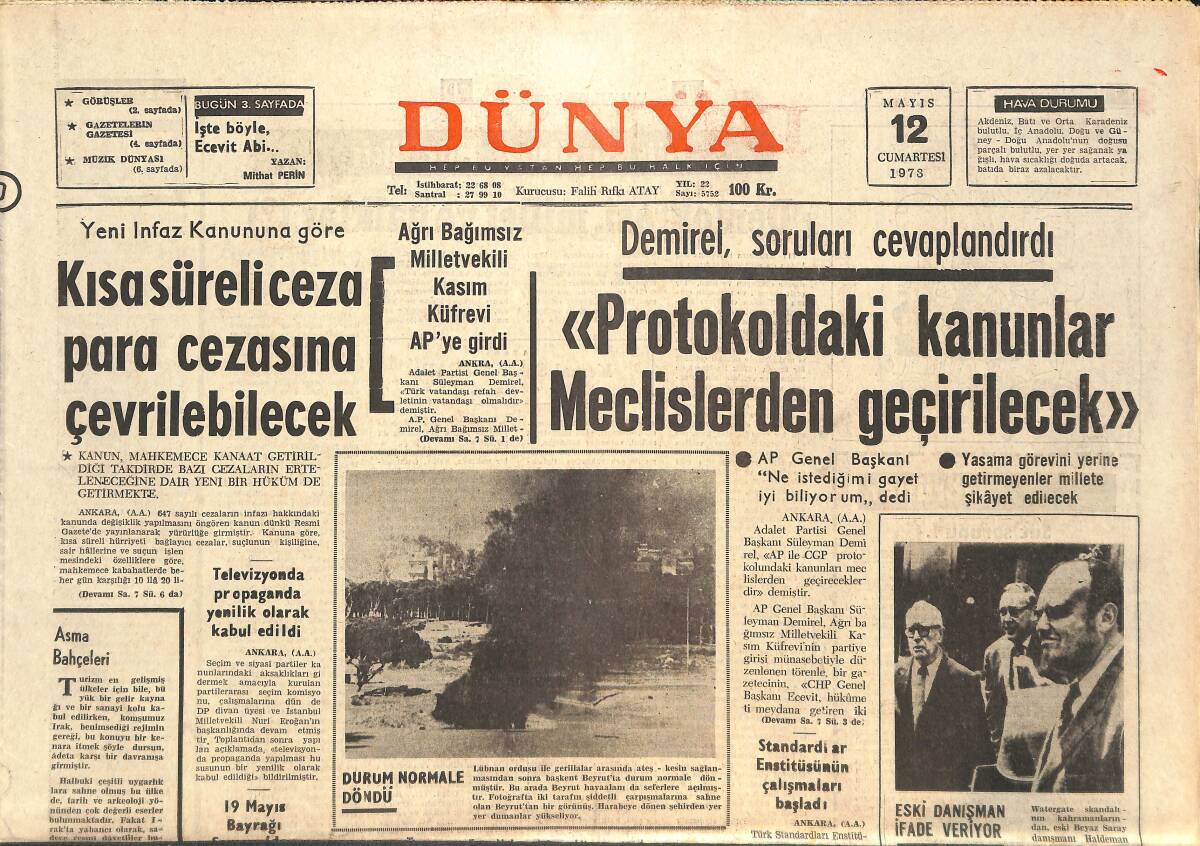Dünya Gazetesi 12 Mayıs 1973 - Protokoldaki Kanunlar Meclislerden Geçirilecek - Gol Krallığını 33 Golle John Richards Kazandı! GZ143022 - 1