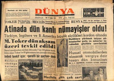 Dünya Gazetesi 12 Şubat 1957 - İzmir Vapuru Yüzdürülemiyor GZ83512 - 1