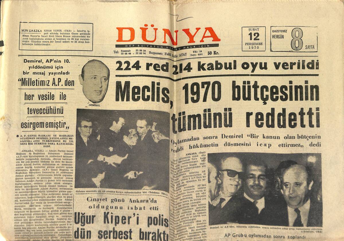 Dünya Gazetesi 12 Şubat 1970 - Tahsin Yazıcı Vefat Etti - Filiz Akın Alman TV Filminde Oynayacak - Leyla Sayar Bekarlığa Veda Etmek Üzere GZ150981 - 1