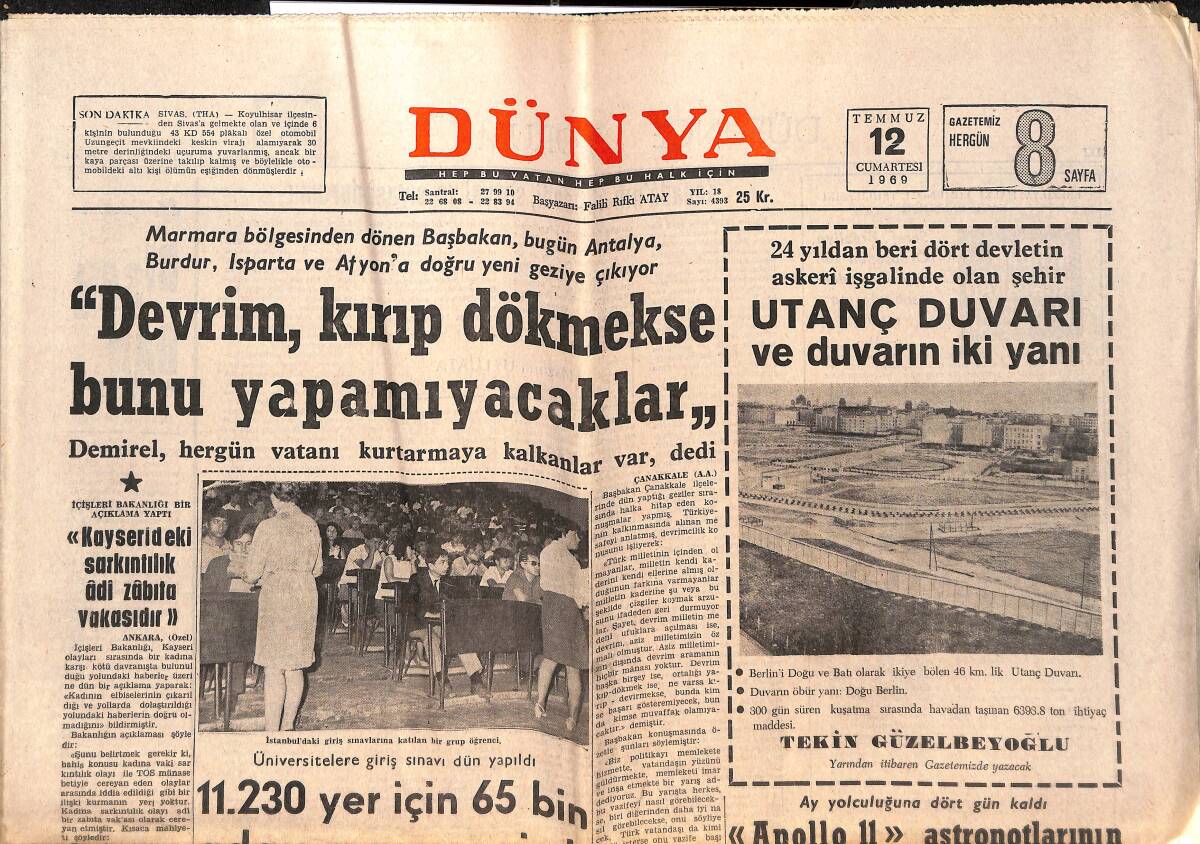 Dünya Gazetesi 12 Temmuz 1969 - Arap Komandoları Kırk İsrail Askeri Öldürmüş - Kırıkkale Barut Deposu İnfilak Etti GZ150536 - 1