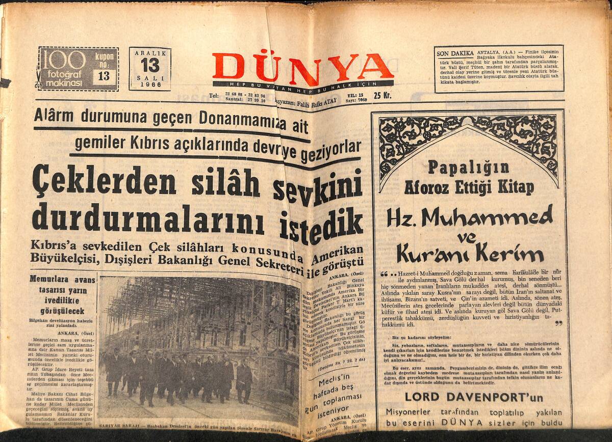 Dünya Gazetesi 13 Aralık 1966 - Hollywood Şirketleri Yine Önem Kazandı - Çeklerden Silah Sevkini Durdurmalarını İstedik GZ151047 - 1