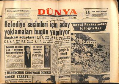 Dünya Gazetesi 13 Ekim 1963 - D.M. Ofisinin Aldığı Gemiler Yüzünden 10,5 Milyon Zararı Yoktur GZ83025 - 1