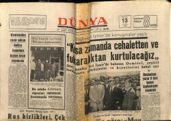 Dünya Gazetesi 13 Eylül 1968 - Başbakan Kısa Zamanda Cehaletten Ve Fukaralıktan Kurtulacağız GZ59864 - 2